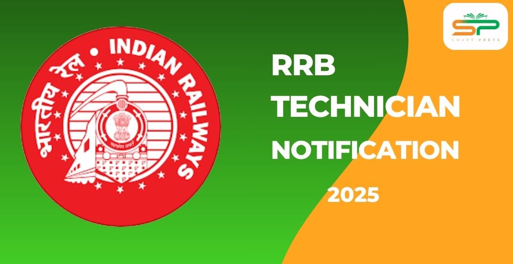 RRB Technician Recruitment